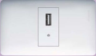 Ổ cắm USB Honeywell